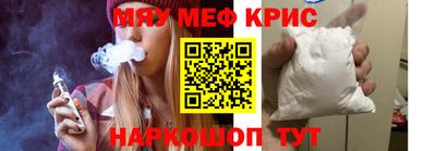 марки lsd Берёзовский