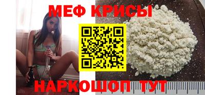 марки lsd Берёзовский