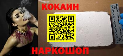 марки lsd Берёзовский
