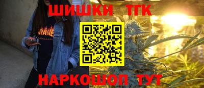 прущие крисы Беслан