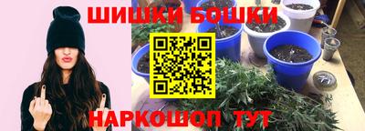 марки lsd Берёзовский