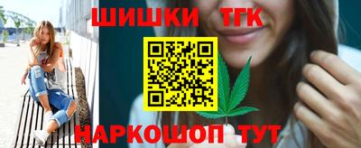 марки lsd Берёзовский