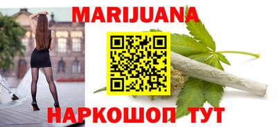 скорость Бийск
