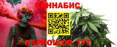 прущие крисы Беслан