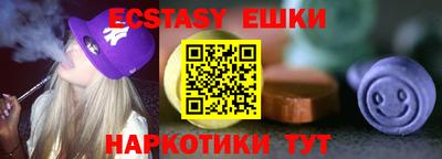 марки lsd Берёзовский