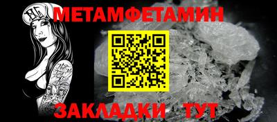 марки lsd Берёзовский