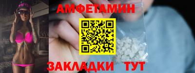 марки lsd Берёзовский