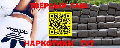 скорость Бийск