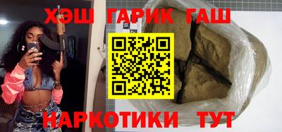 прущие крисы Беслан