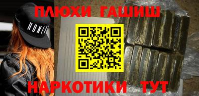 скорость Бийск