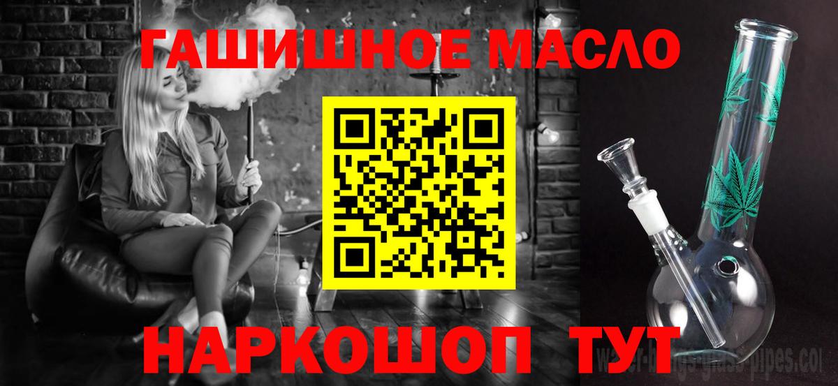 Дистиллят ТГК Wax Клин